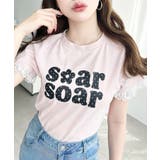 ドットロゴプリント袖口レースフリル半袖Tシャツ | moment+ | 詳細画像36