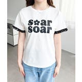 ドットロゴプリント袖口レースフリル半袖Tシャツ | moment+ | 詳細画像7