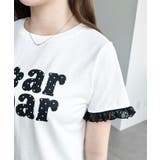 ドットロゴプリント袖口レースフリル半袖Tシャツ | moment+ | 詳細画像9