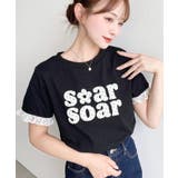 ブラック | ドットロゴプリント袖口レースフリル半袖Tシャツ | moment+