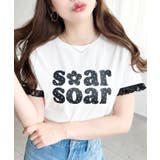 オフホワイト | ドットロゴプリント袖口レースフリル半袖Tシャツ | moment+