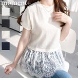 裾フリルレース半袖Tシャツ | moment+ | 詳細画像1