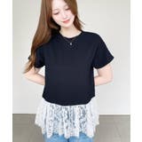裾フリルレース半袖Tシャツ | moment+ | 詳細画像22