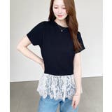 裾フリルレース半袖Tシャツ | moment+ | 詳細画像23