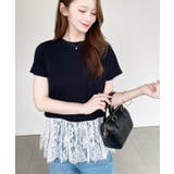 裾フリルレース半袖Tシャツ | moment+ | 詳細画像24