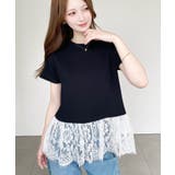 裾フリルレース半袖Tシャツ | moment+ | 詳細画像25