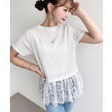 裾フリルレース半袖Tシャツ | moment+ | 詳細画像3