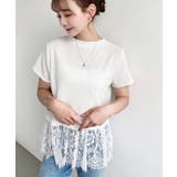 裾フリルレース半袖Tシャツ | moment+ | 詳細画像5