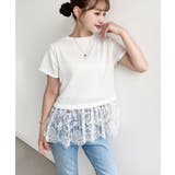 裾フリルレース半袖Tシャツ | moment+ | 詳細画像6