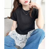ブラック | 裾フリルレース半袖Tシャツ | moment+