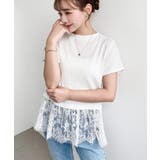 オフホワイト | 裾フリルレース半袖Tシャツ | moment+