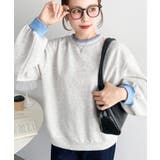 \裏毛でさらっと◎/バイカラー配色リブ裏毛スウェットプルオーバー | moment+ | 詳細画像17