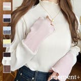 マットサテンプリーツ ハイネックメロープルオーバー無地＆袖配色 | moment+ | 詳細画像1 