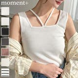 前後2WAYスクエアホルタータンクトップ T Cカットテレコリブ&カラーネップテ… | moment+ | 詳細画像1