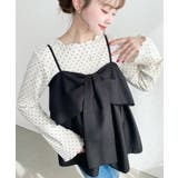 ビックリボンキャミビスチェ | moment+ | 詳細画像19 