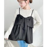 ビックリボンキャミビスチェ | moment+ | 詳細画像20 