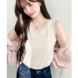 ホワイト系その他 | ドットプリント＆無地テレコリブレースタンクトップ | moment+