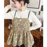 ジャガードキャミソールゴブラン | moment+ | 詳細画像3 