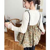 ジャガードキャミソールゴブラン | moment+ | 詳細画像4 