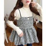 ジャガードキャミソールゴブラン | moment+ | 詳細画像6 