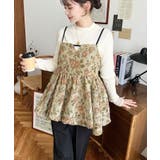 ベージュ | ジャガードキャミソールゴブラン | moment+