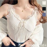 ドットプリントテレコリブフロントシャーリングリボンレースタンクトップ | moment+ | 詳細画像1