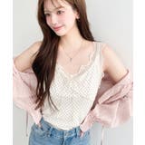ドットプリントテレコリブフロントシャーリングリボンレースタンクトップ | moment+ | 詳細画像11