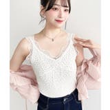 花柄プリントテレコリブフロントシャーリングリボンレースタンクトップ | moment+ | 詳細画像11