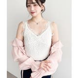 花柄プリントテレコリブフロントシャーリングリボンレースタンクトップ | moment+ | 詳細画像14