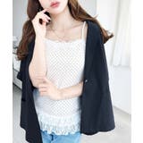 カップ付きレイヤードレースフリルインナーキャミ | moment+ | 詳細画像9 