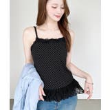 ブラック系その他 | カップ付きレイヤードレースフリルインナーキャミ | moment+