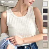 綿100%ワイドリブ.クルーネックタンクトップ | moment+ | 詳細画像1