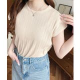 ベージュ | ワイドリブ.フレンチスリーブTシャツ 綿100% | moment+