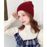 リブ編みニット帽 | moment+ | 詳細画像50 