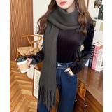 34色展開ボリュームフリンジマフラー | moment+ | 詳細画像9