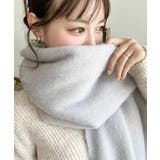 34色展開ボリュームフリンジマフラー | moment+ | 詳細画像10