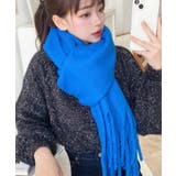 34色展開ボリュームフリンジマフラー | moment+ | 詳細画像43