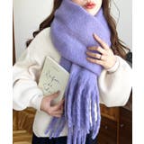 34色展開ボリュームフリンジマフラー | moment+ | 詳細画像54