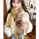 34色展開ボリュームフリンジマフラー | moment+ | 詳細画像62