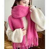 34色展開ボリュームフリンジマフラー | moment+ | 詳細画像64