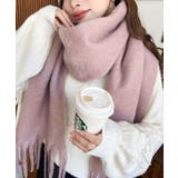 34色展開ボリュームフリンジマフラー | moment+ | 詳細画像68