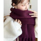 34色展開ボリュームフリンジマフラー | moment+ | 詳細画像80