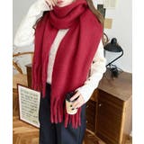 34色展開ボリュームフリンジマフラー | moment+ | 詳細画像82