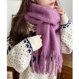 パープル | 34色展開ボリュームフリンジマフラー | moment+