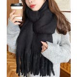 ブラック | 34色展開ボリュームフリンジマフラー | moment+