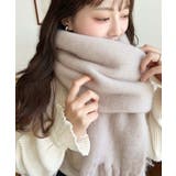 グレイッシュベージュ | 34色展開ボリュームフリンジマフラー | moment+