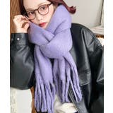 ラベンダー | 34色展開ボリュームフリンジマフラー | moment+