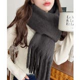 チャコールグレー | 34色展開ボリュームフリンジマフラー | moment+