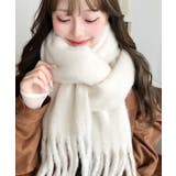 アイボリー | 34色展開ボリュームフリンジマフラー | moment+