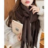 ブラウン | 34色展開ボリュームフリンジマフラー | moment+
